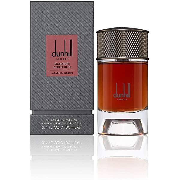 product-123342